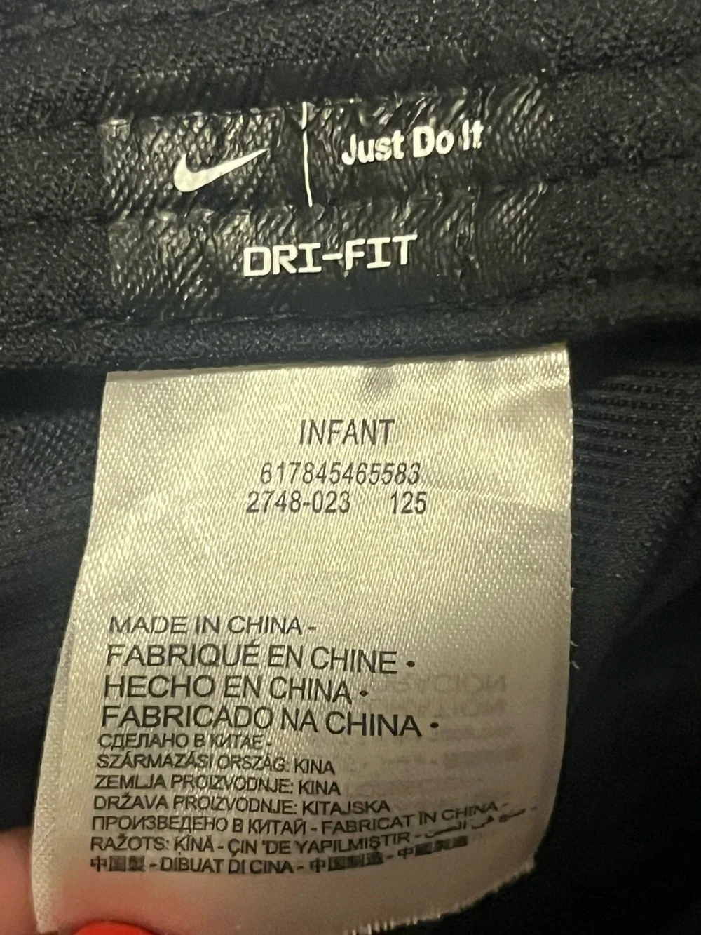 Nike Black Baseball Cap with White Swoosh